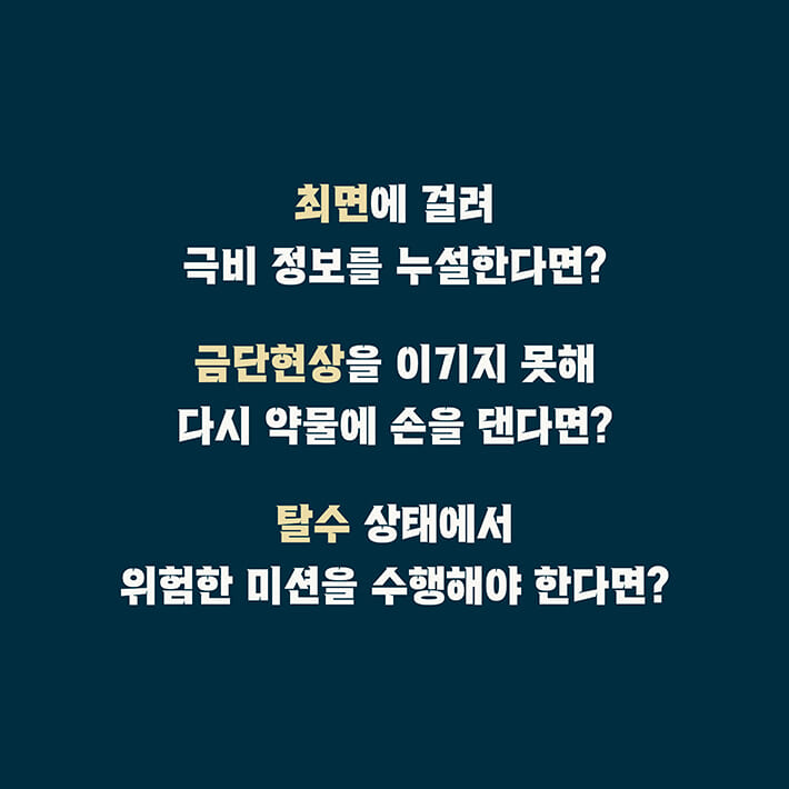 카드뉴스4