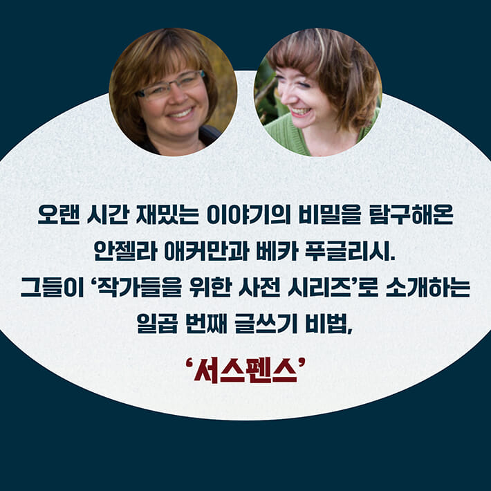 카드뉴스5
