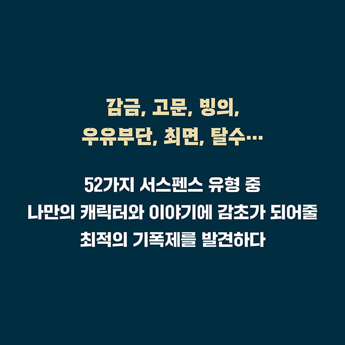 카드뉴스6