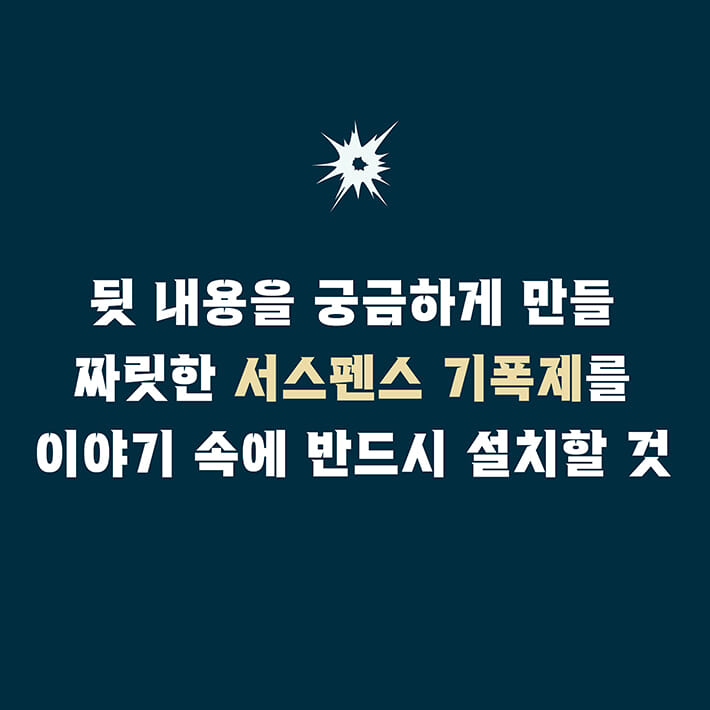 카드뉴스0
