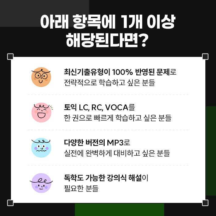 카드뉴스1
