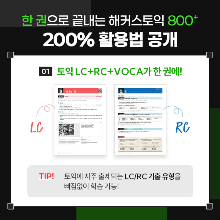 카드뉴스3