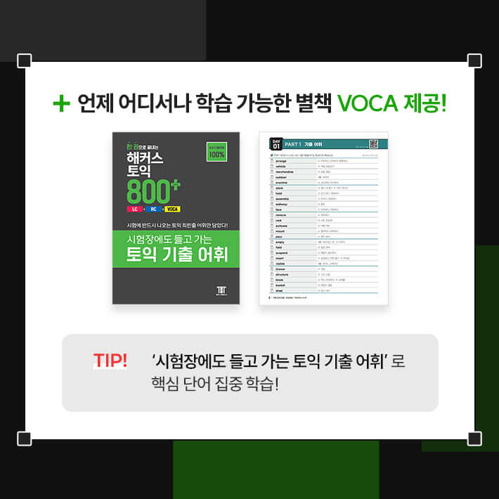 카드뉴스4