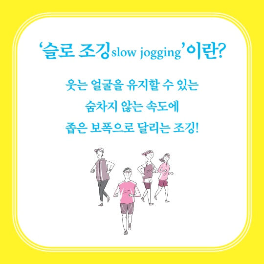 카드뉴스0