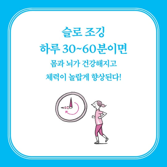 카드뉴스1