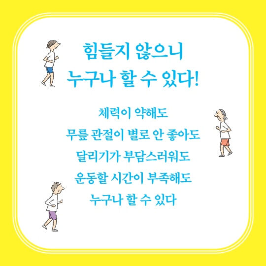 카드뉴스2