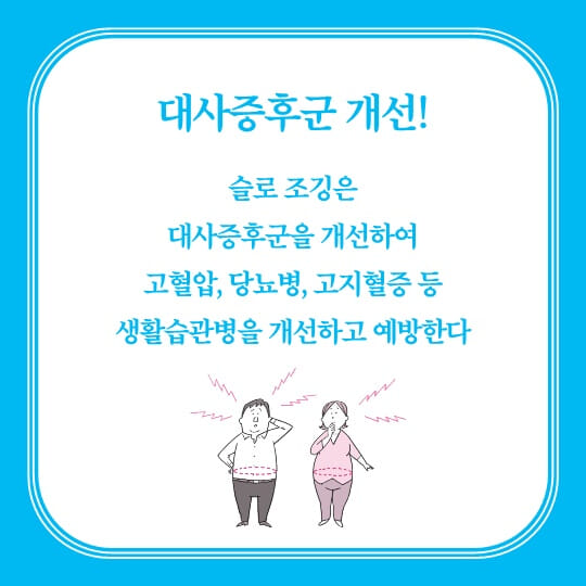 카드뉴스3