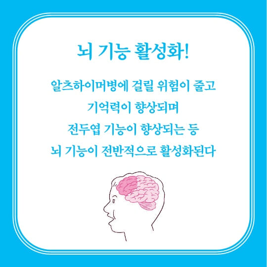 카드뉴스5