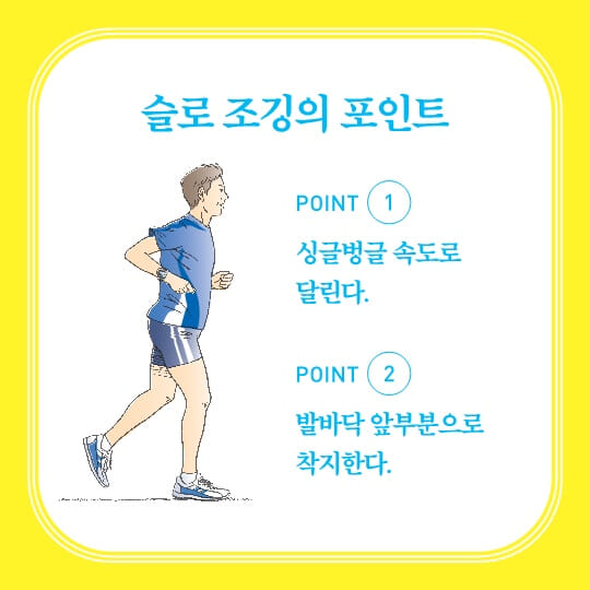 카드뉴스6