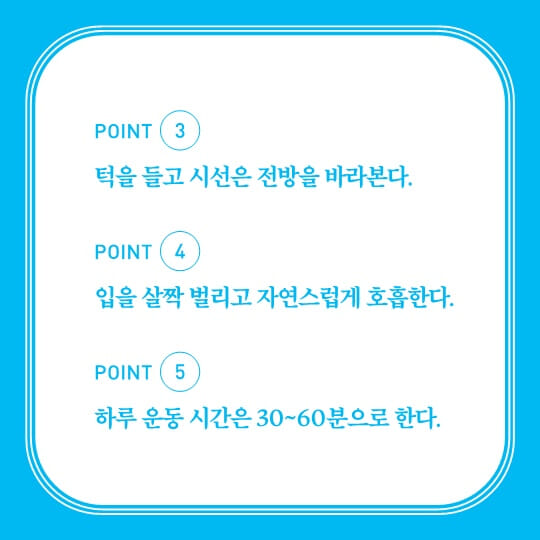 카드뉴스7