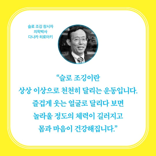 카드뉴스8
