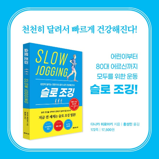 카드뉴스9