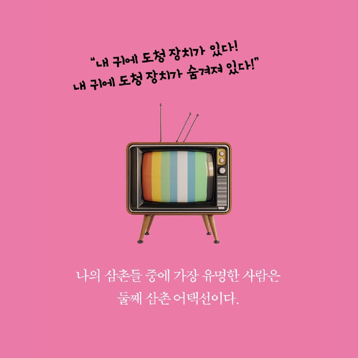 카드뉴스0
