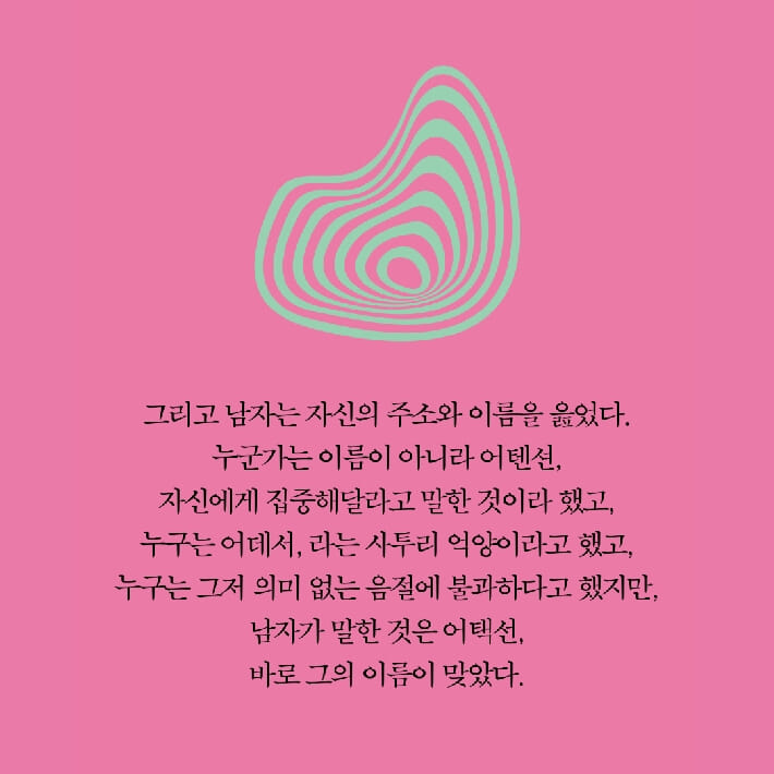 카드뉴스2