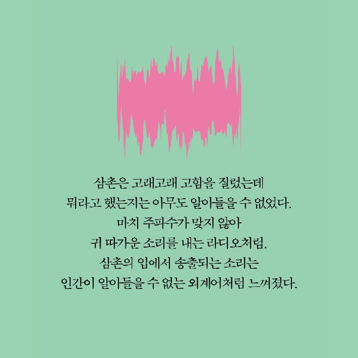 카드뉴스5