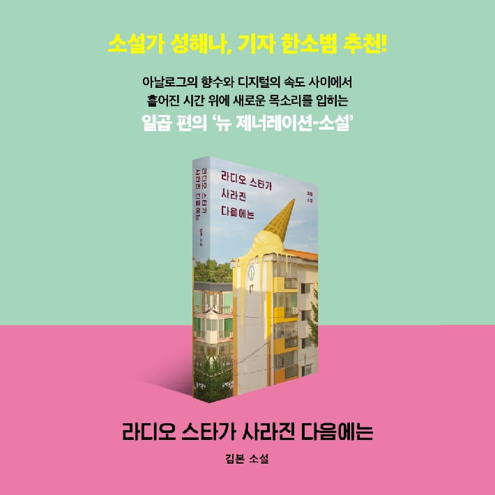 카드뉴스8