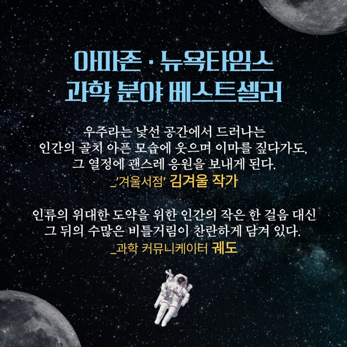 카드뉴스0