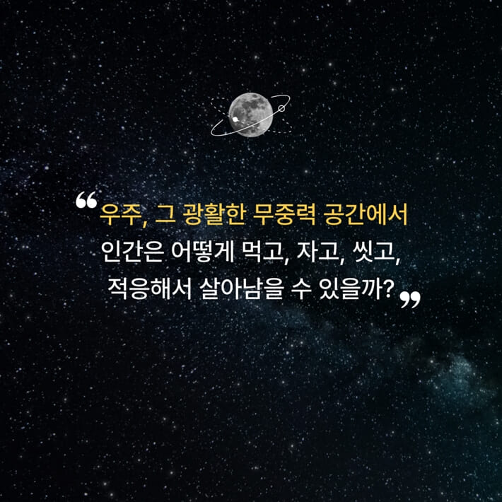 카드뉴스1