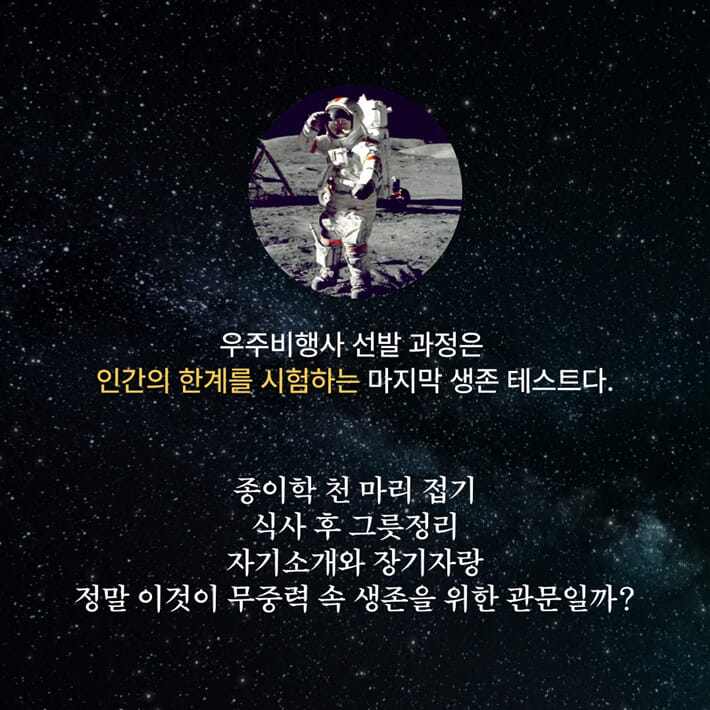 카드뉴스2