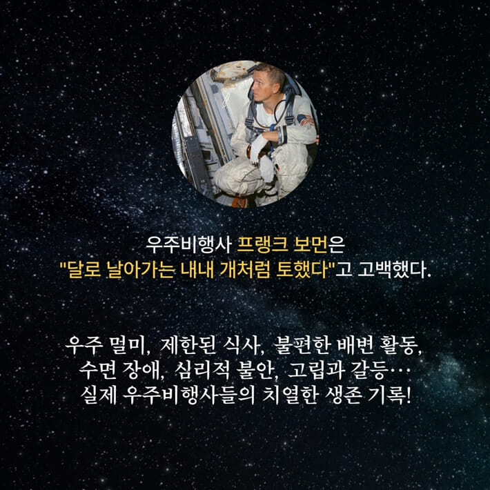카드뉴스3