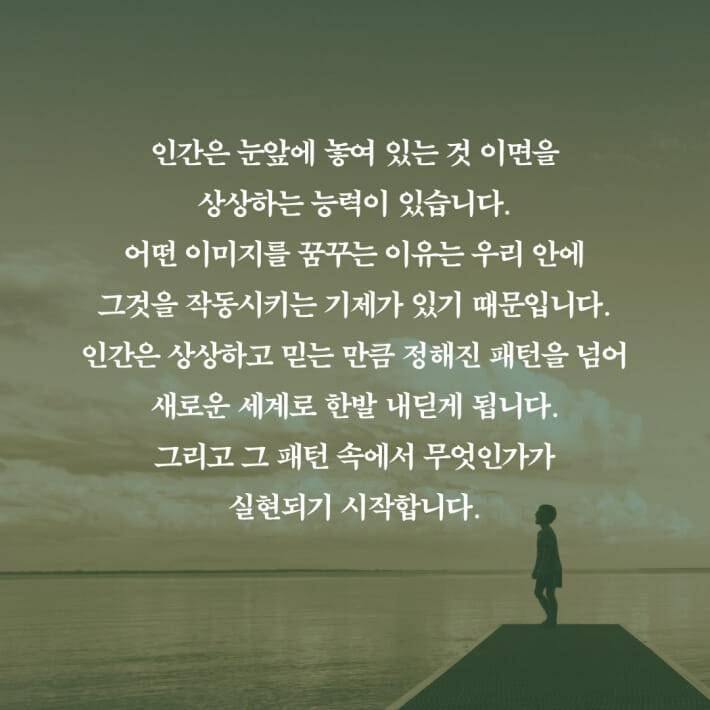 카드뉴스3