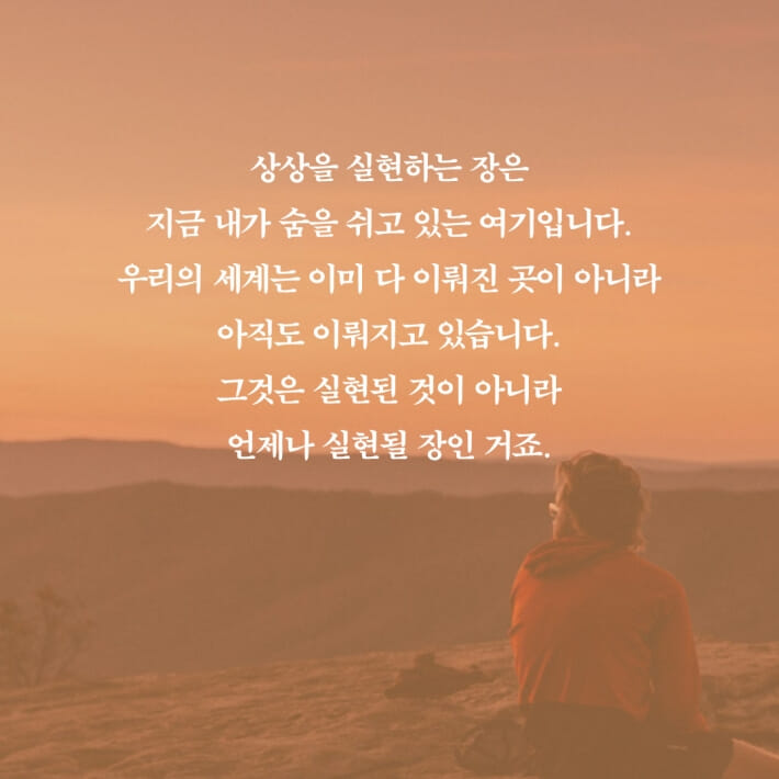 카드뉴스5