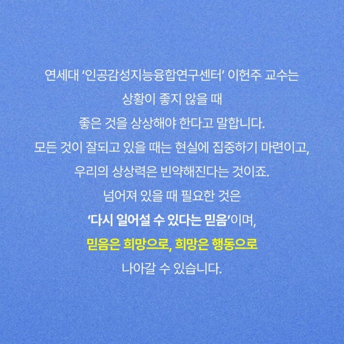 카드뉴스7
