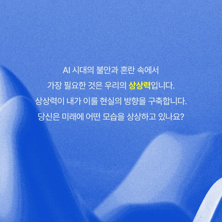 카드뉴스8