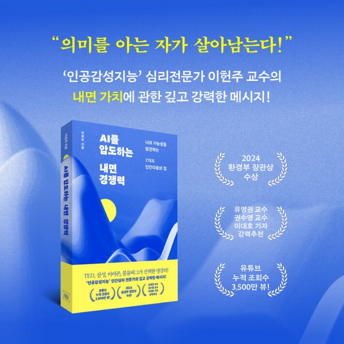 카드뉴스9