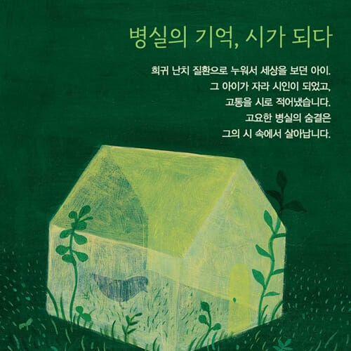 카드뉴스0