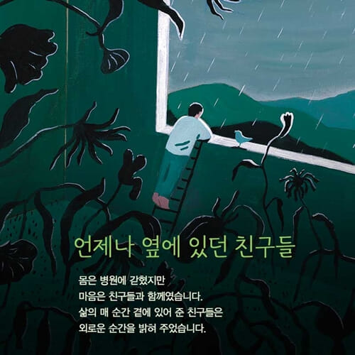 카드뉴스1