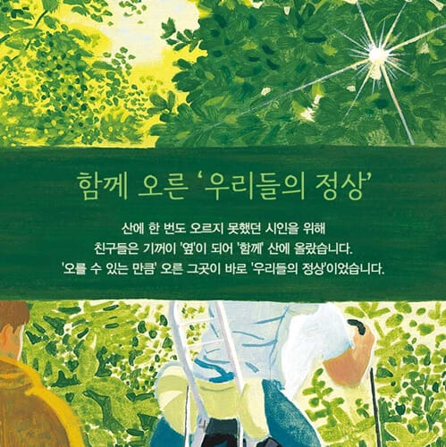 카드뉴스2