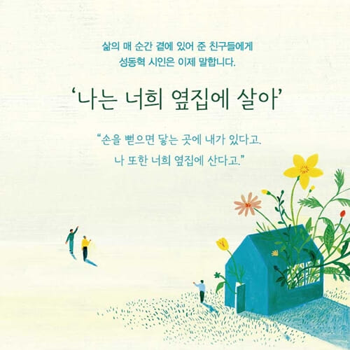 카드뉴스3