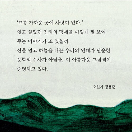카드뉴스4