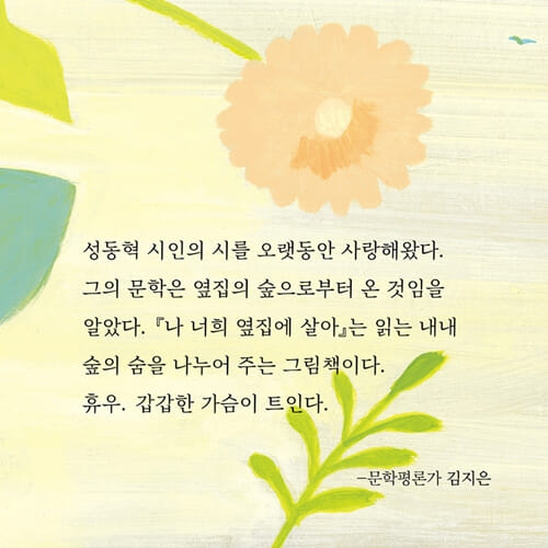 카드뉴스5