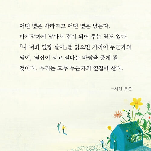 카드뉴스6