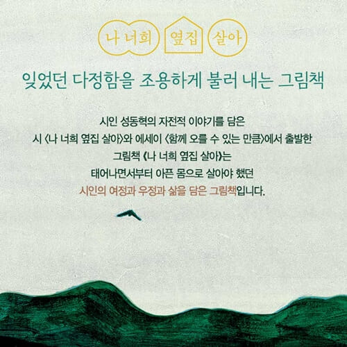 카드뉴스7