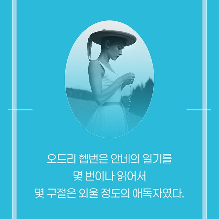 카드뉴스0