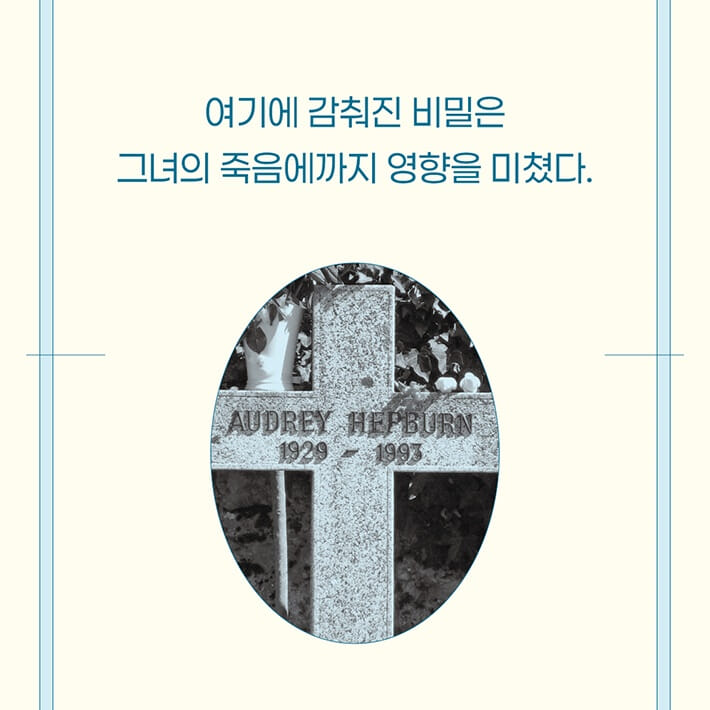 카드뉴스2