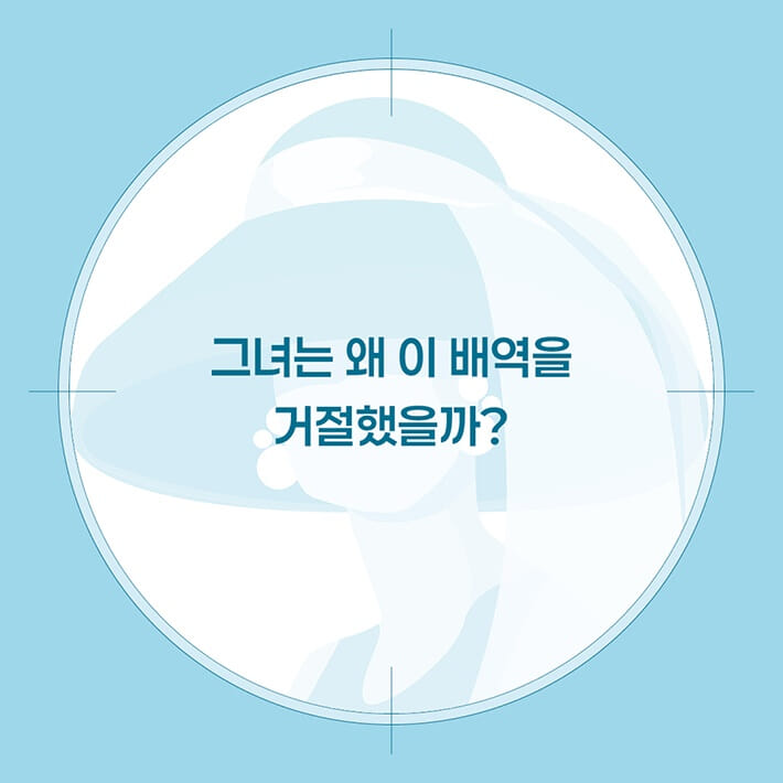 카드뉴스3