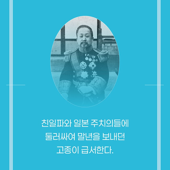 카드뉴스4