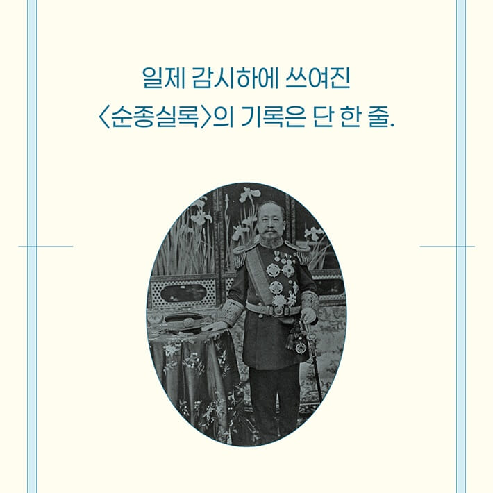 카드뉴스5