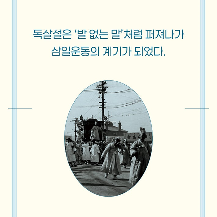 카드뉴스6