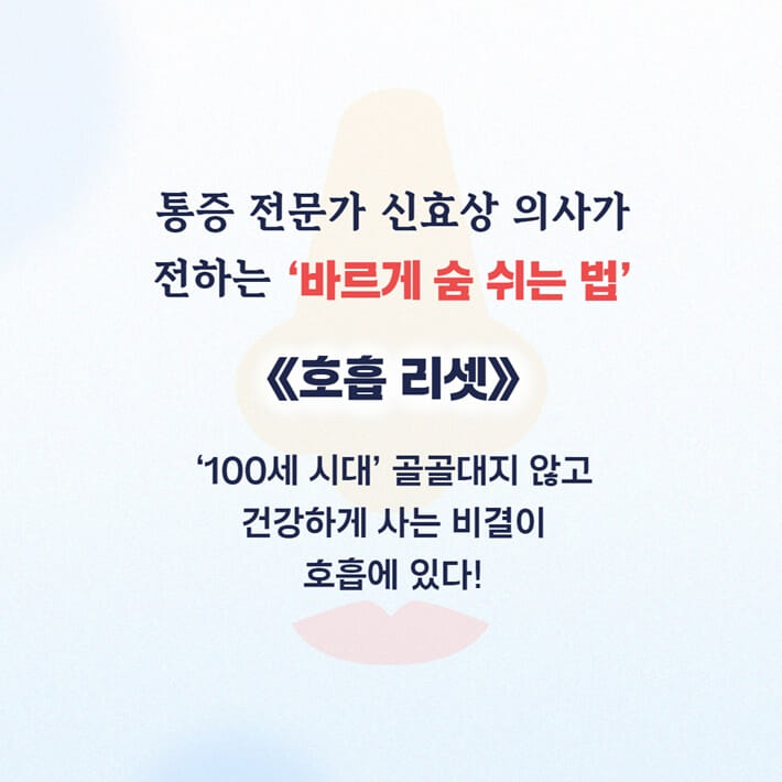 카드뉴스5