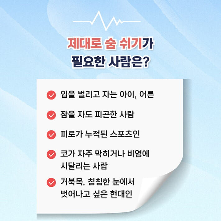 카드뉴스6