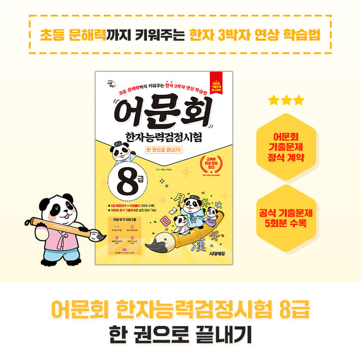 카드뉴스0
