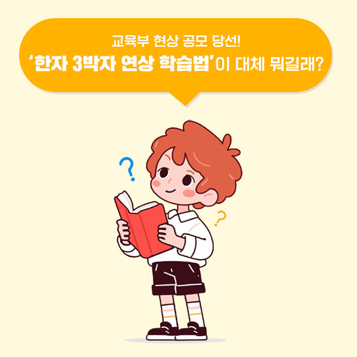 카드뉴스1