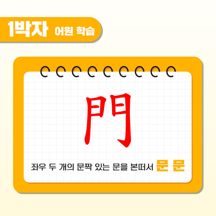 카드뉴스2