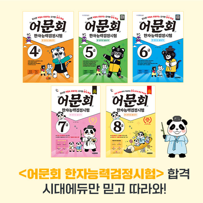 카드뉴스7