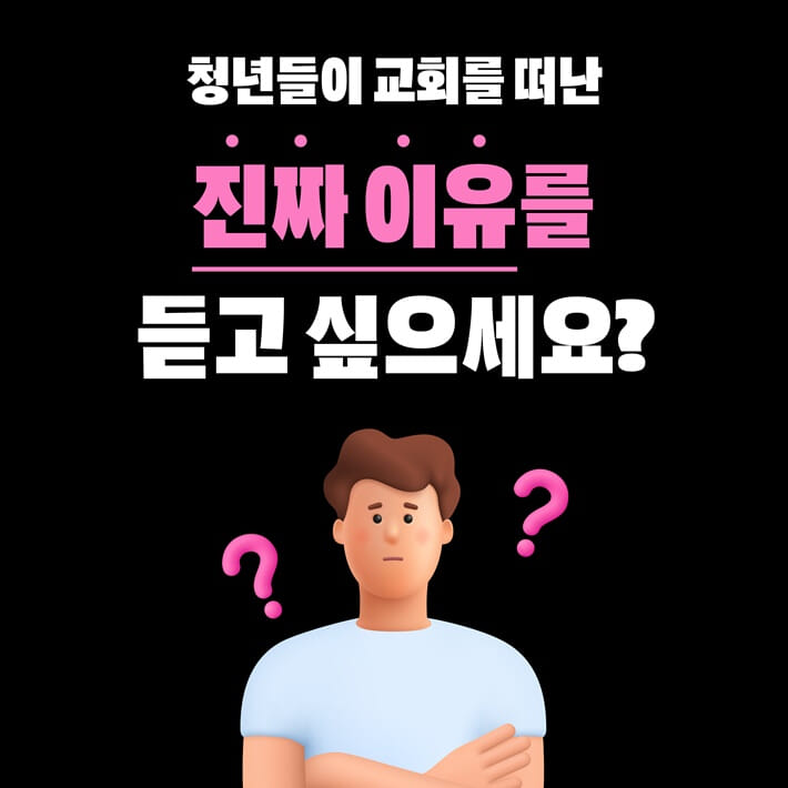 카드뉴스0